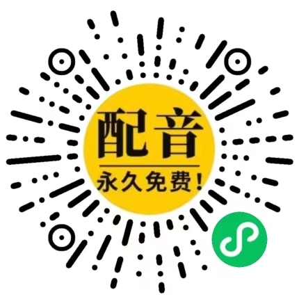 暂无数据